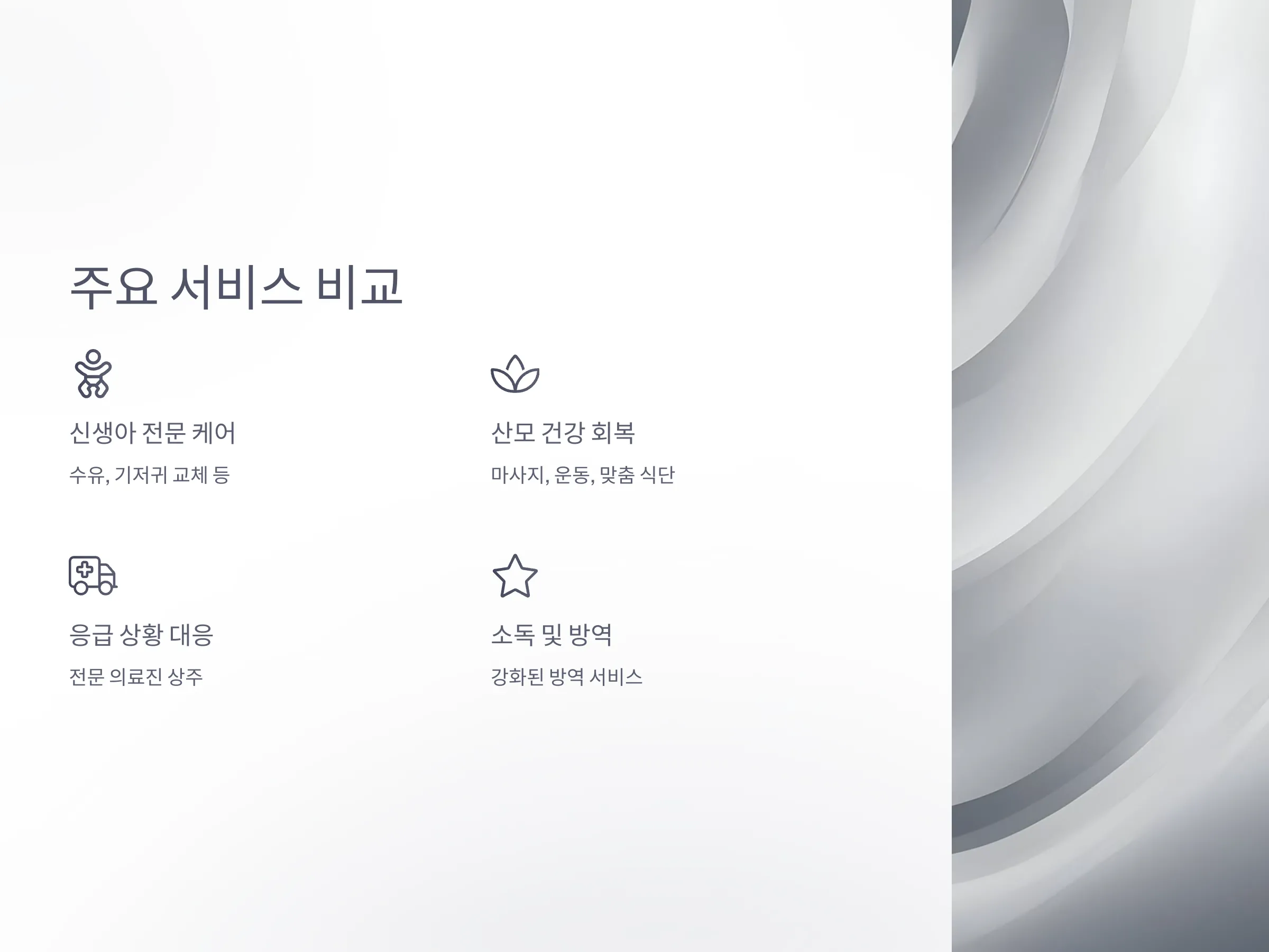 ff68708e661583a9143d9947994a2b27_1734383