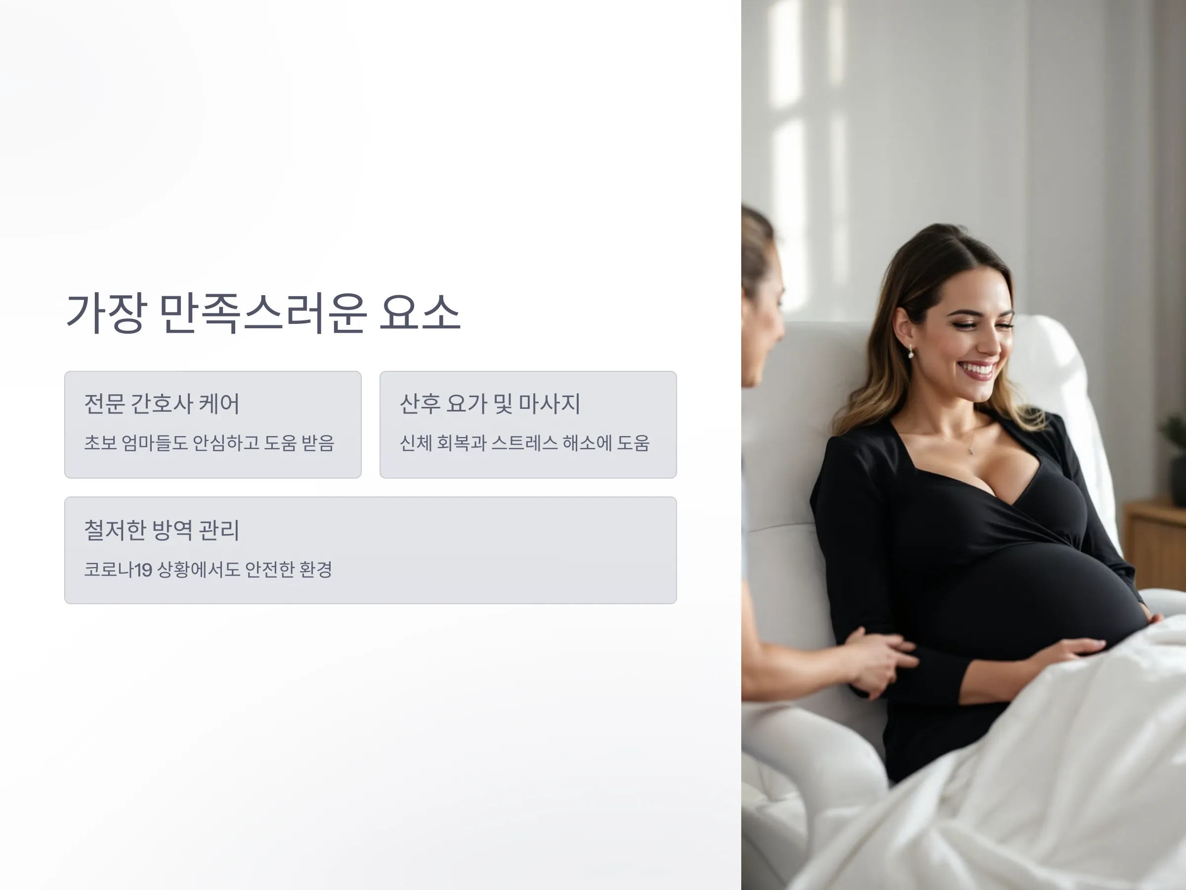 ff68708e661583a9143d9947994a2b27_1734383