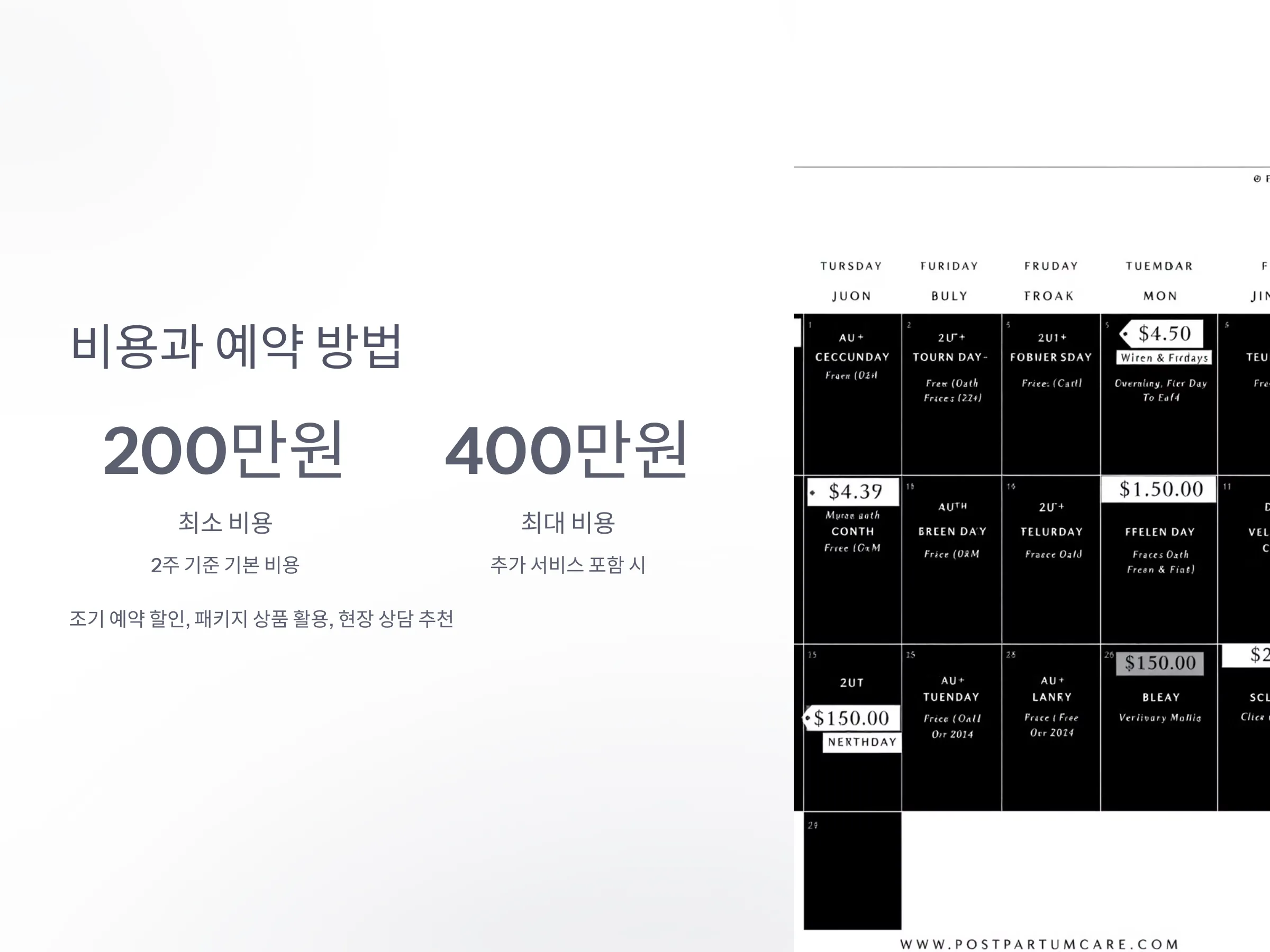 ff68708e661583a9143d9947994a2b27_1734383