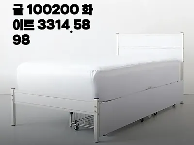 겟우드 수납침대 싱글 100200 화 관련 이미지