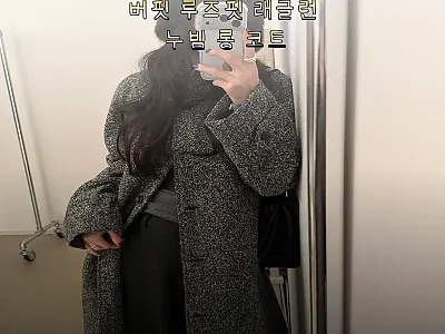 라모 여성 겨울 오버핏 루즈핏 래글런 관련 이미지